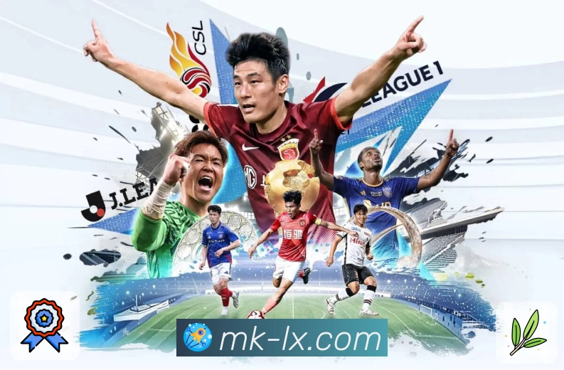 MK体育