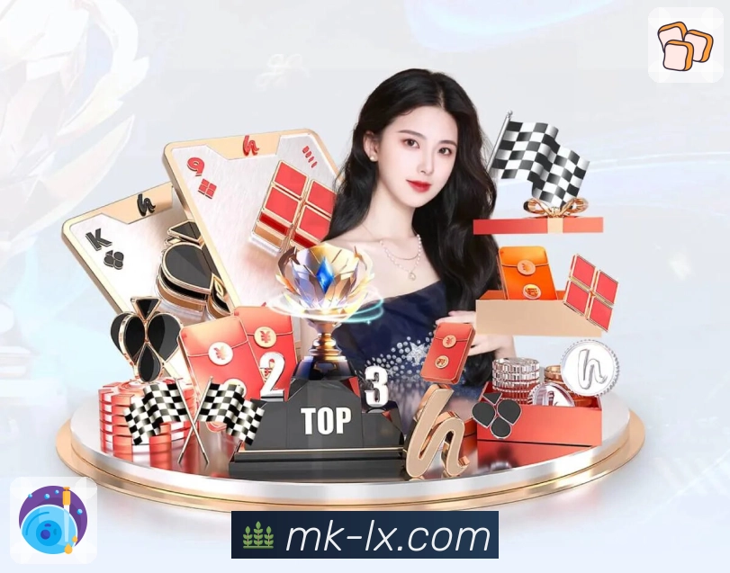 从直播到比分，全程陪看就在 MK体育。