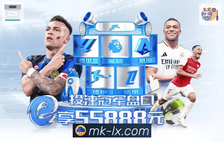 多层次服务结构