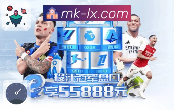 荣耀背后的企业精神