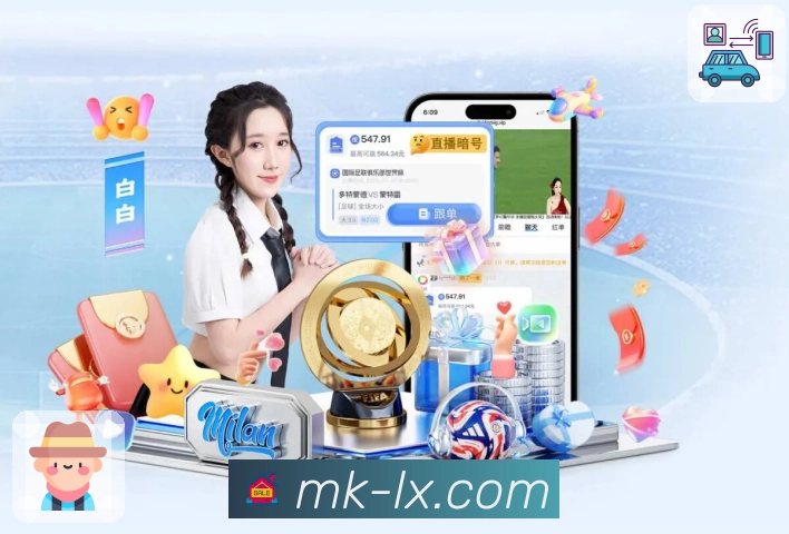 荣耀背后的企业精神