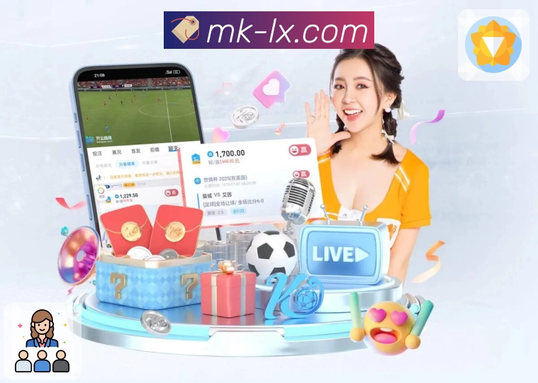 MK体育关注安全保护