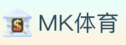 MK体育 Logo